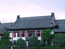 南京師范大學2020年碩士研究生招生章程