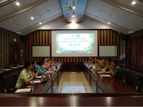 2021考研招生簡(jiǎn)章：2021年海南大學(xué)旅游管理碩士（MTA）研究生 招生簡(jiǎn)章