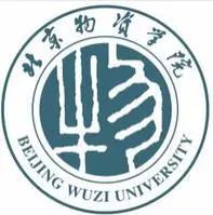 2021MF擇校：北京物資學(xué)院金融碩士專業(yè)目錄、參考書目等情況分析