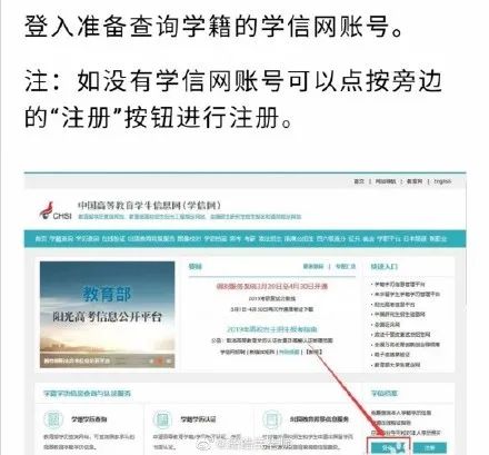 部分院校確認時間及確認問題回答匯總，今年情況特殊，除了原有材料，還需提交它。