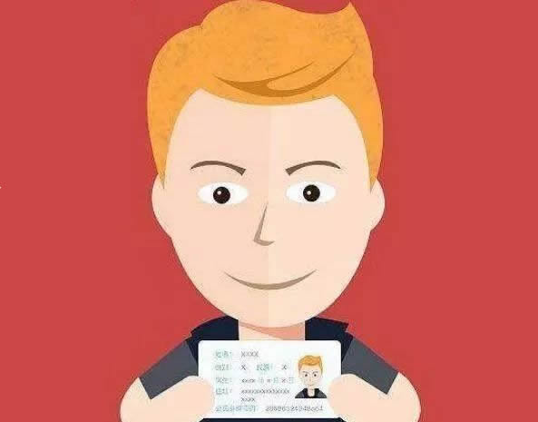 2021考研網報信息：青海民族大學2021年碩士研究生招生報考點網上確認公告