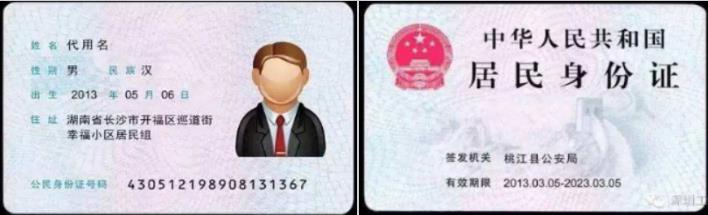 2021考研網(wǎng)報信息：宜賓學(xué)院考點(diǎn)2021年全國碩士研究生入學(xué)考試網(wǎng)上確認(rèn)公告