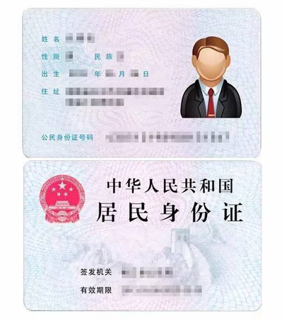 2021考研網報信息：2021年全國碩士研究生招生考試報名成都職業技術學院報考點網上信息確認公告